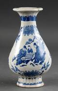 Kinesisk vase af porcelæn, krakkelè. . 20 årh. 