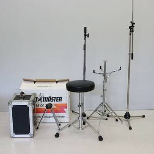 Eltrummor