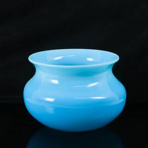 ERIK HÖGLUND, skålvas