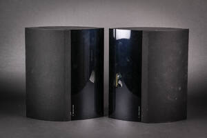 Bang Olufsen. Par Beolab 4000 højttalere 2