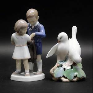 Figuriner