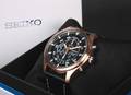 Seiko Herrechronograph.