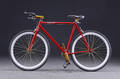 Enghouse sportscykel, Red, hvide fælge