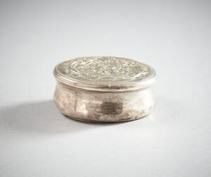 Dosa av Carl Fredrik Seseman 1788