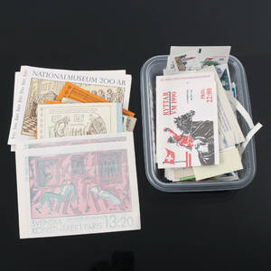 PARTI FRIMÄRKEN, postfriska