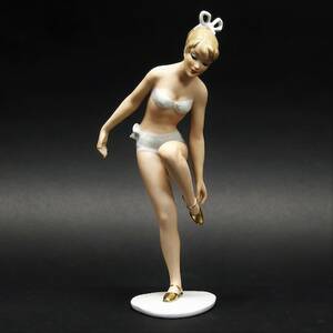 Figurin