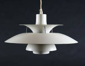  Poul Henningsen PH5 pendel 
