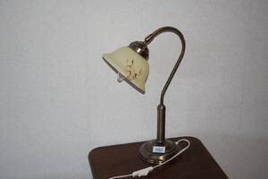 Bordslampa