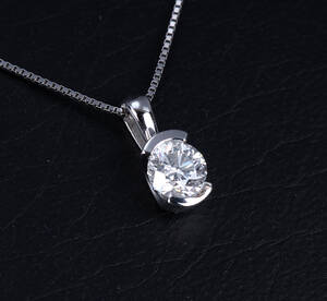 Lille brillant solitairevedhæng af 14 kt. hvidguld, ca. 0.27 ct
