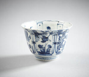 Skål i porslin Kina