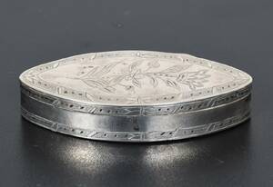 Dosa, silver