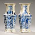 To vaser af porcelæn Kina 1900 tallet 2