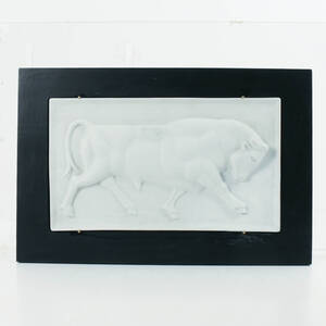 BERTIL LUNDGREN, väggskulptur, Rörstrand