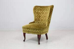 EMMAFÅTÖLJ, 1900-talets mitt