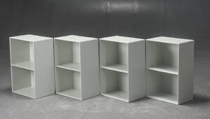Peter J. Lassen. Fire reolmoduler 4