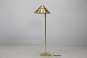 HANS-AGNE JAKOBSSON, golvlampa, 1900-talets senare del