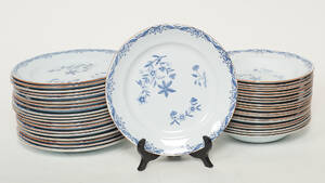 Matservisdelar, Ostindia, Rörstrand