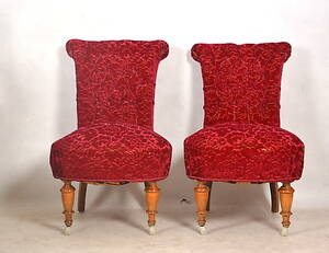 EMMAFÅTÖLJER, 1 par, 1900-talets andra hälft.