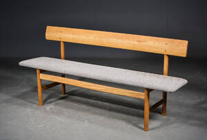 Børge Mogensen. Bænk af egetræ, model 3171 