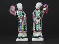 Figuriner ett par, Kina, 181900-tal