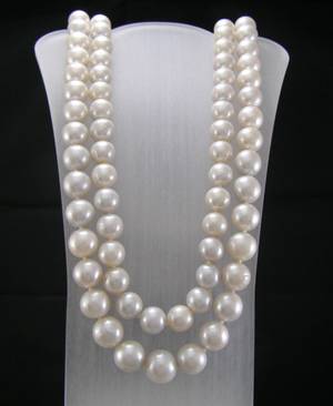 Südsee-Perlenkette 125 cm mit Report
