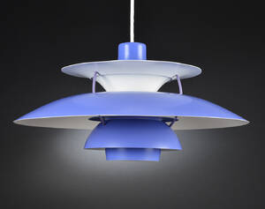 Poul Henningsen. PH-5 pendel 