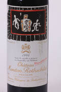 1 fl. Chateau Mouton Rothschild 1994