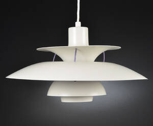 Poul Henningsen. PH-5 pendel