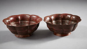 Skålar Kina graverad koppar