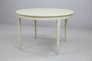 CARL MALMSTEN, matbord, Herrgården, Åfors