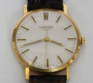 Armbandsur, Longines, 18-k guld