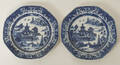 Fat, Qianlong, 1736-1795, Kina