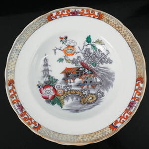 DJUPA TALLRIKAR, Japan, Rörstrand, 1800-tal