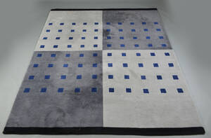 Francine Van der Biesi for Kinnasand. Tæppe 