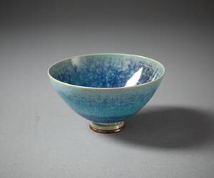 Berndt Friberg Gustavsberg