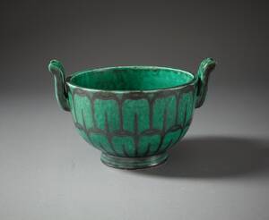 Wilhelm Kåge  Argenta