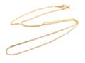 Kedja Pansar 14K