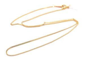 Kedja Pansar 14K