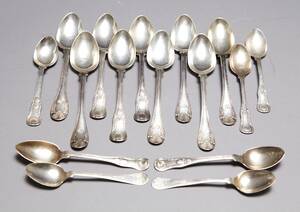 Skedar i silver