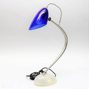 Bordslampa