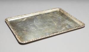 Silverbricka