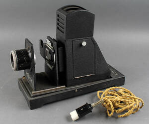 Filmosto. Lysbilledefremviser