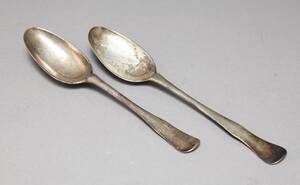 Matskedar i silver
