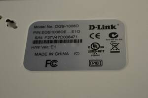 Parti modem