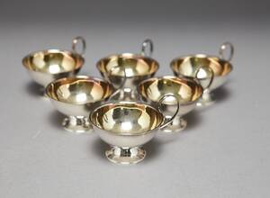 Punschkoppar i silver