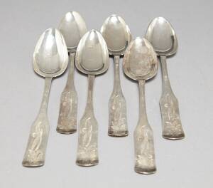 Skedar i silver