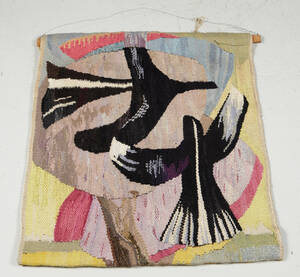 Tyra Lundgren textil