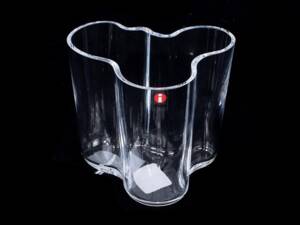 Vas Iittala Alvar
