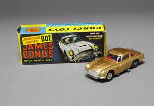 James Bond Aston Martin
