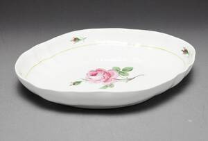 Skålfat Meissen